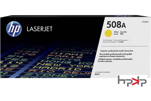 HP 508A 노랑 토너