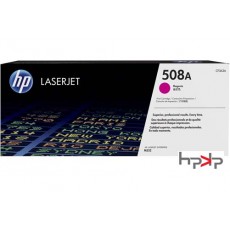 HP 508A 마젠타 토너