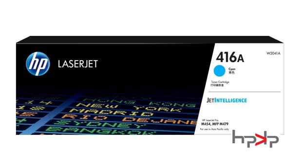 HP 416A 파랑 토너