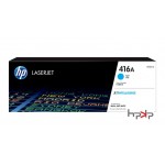 HP 416A 파랑 토너