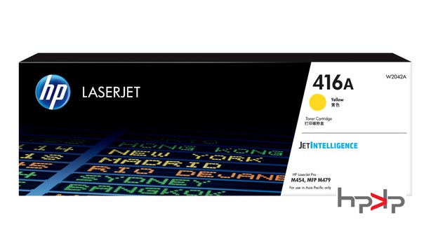 HP 416A 노랑 토너