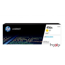 HP 416A 노랑 토너