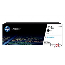 HP 416X 대용량 검정 토너