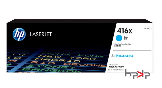 HP 416X 대용량 파랑 토너