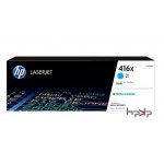 HP 416X 대용량 파랑 토너