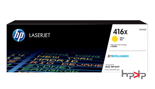 HP 416X 대용량 노랑 토너