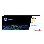 HP 416X 대용량 노랑 토너
