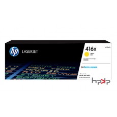 HP 416X 대용량 노랑 토너