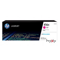 HP 416X 대용량 빨강 토너
