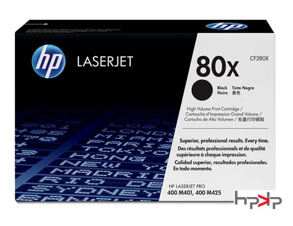 HP 80X 대용량 검정토너
