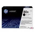 HP 80X 대용량 검정토너