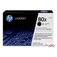 HP 80X 대용량 검정토너