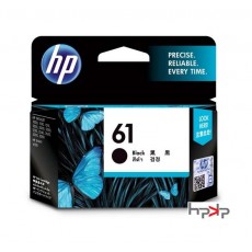 HP 61 검정 잉크