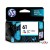 HP 61 삼색 잉크