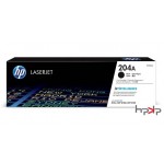 HP 204A 검정토너