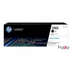 HP 206X 대용량 검정 토너
