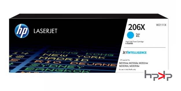 HP 206X 대용량 파랑 토너