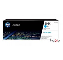 HP 206X 대용량 파랑 토너