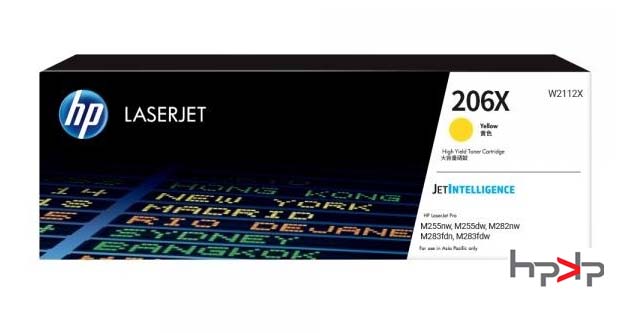 HP 206X 대용량 노랑 토너