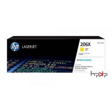 HP 206X 대용량 노랑 토너