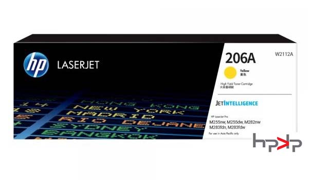 HP 206A 노랑 토너
