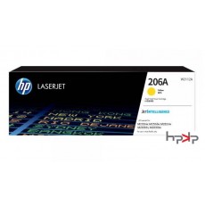 HP 206A 노랑 토너