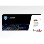 HP 658X 대용량노랑 토너