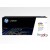 HP 658X 대용량노랑 토너