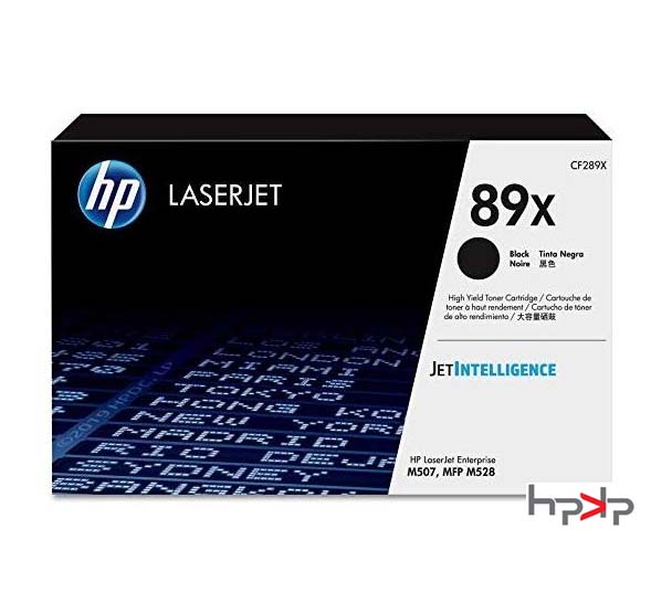 HP 89X 대용량검정 토너