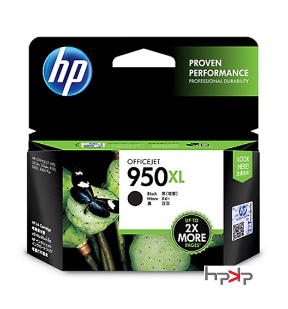 HP 950XL 대용량잉크 / 검정
