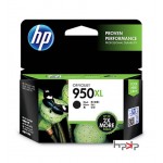 HP 950XL 대용량잉크 / 검정