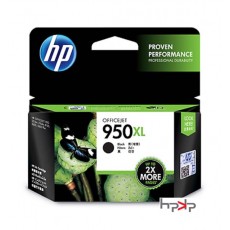 HP 950XL 대용량잉크 / 검정