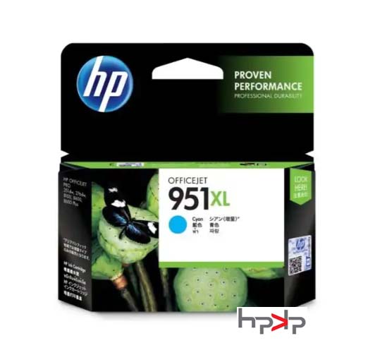 HP 951XL 대용량잉크 / 파랑