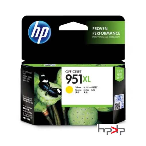 HP 951XL 대용량잉크 / 노랑