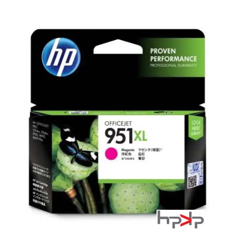 HP 951XL 대용량잉크 / 빨강