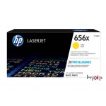 HP 656X 대용량노랑 토너