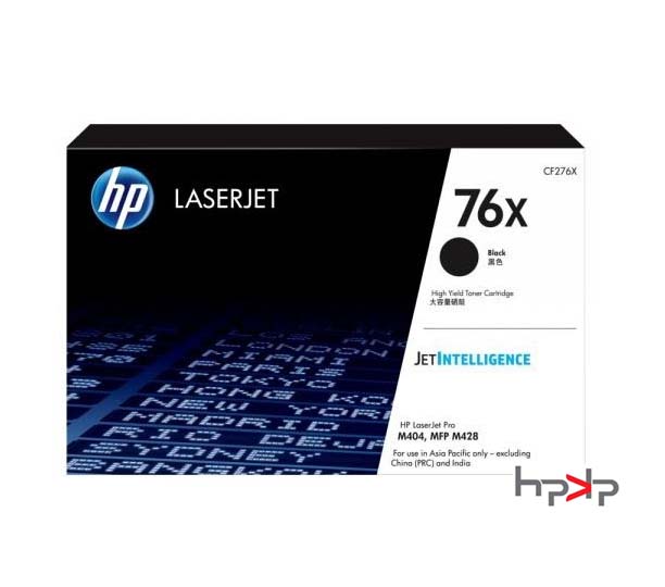 HP 76X 검정 대용량토너