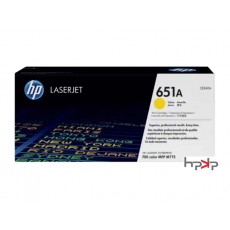HP 651A 노랑 토너