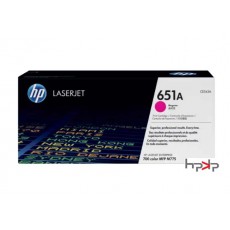 HP 651A 빨강 토너