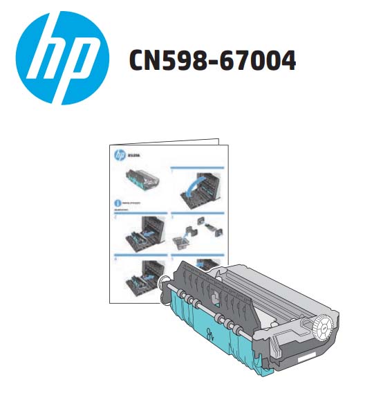 HP Duplex module assembly_양면인쇄장치