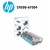 HP Duplex module assembly_양면인쇄장치