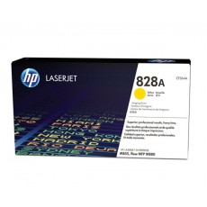 HP 828A 노랑 드럼