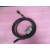 HP Reverb G2 6 Meter Cable(CABLE ACTIVE 6M BLACK /W SWITCH)