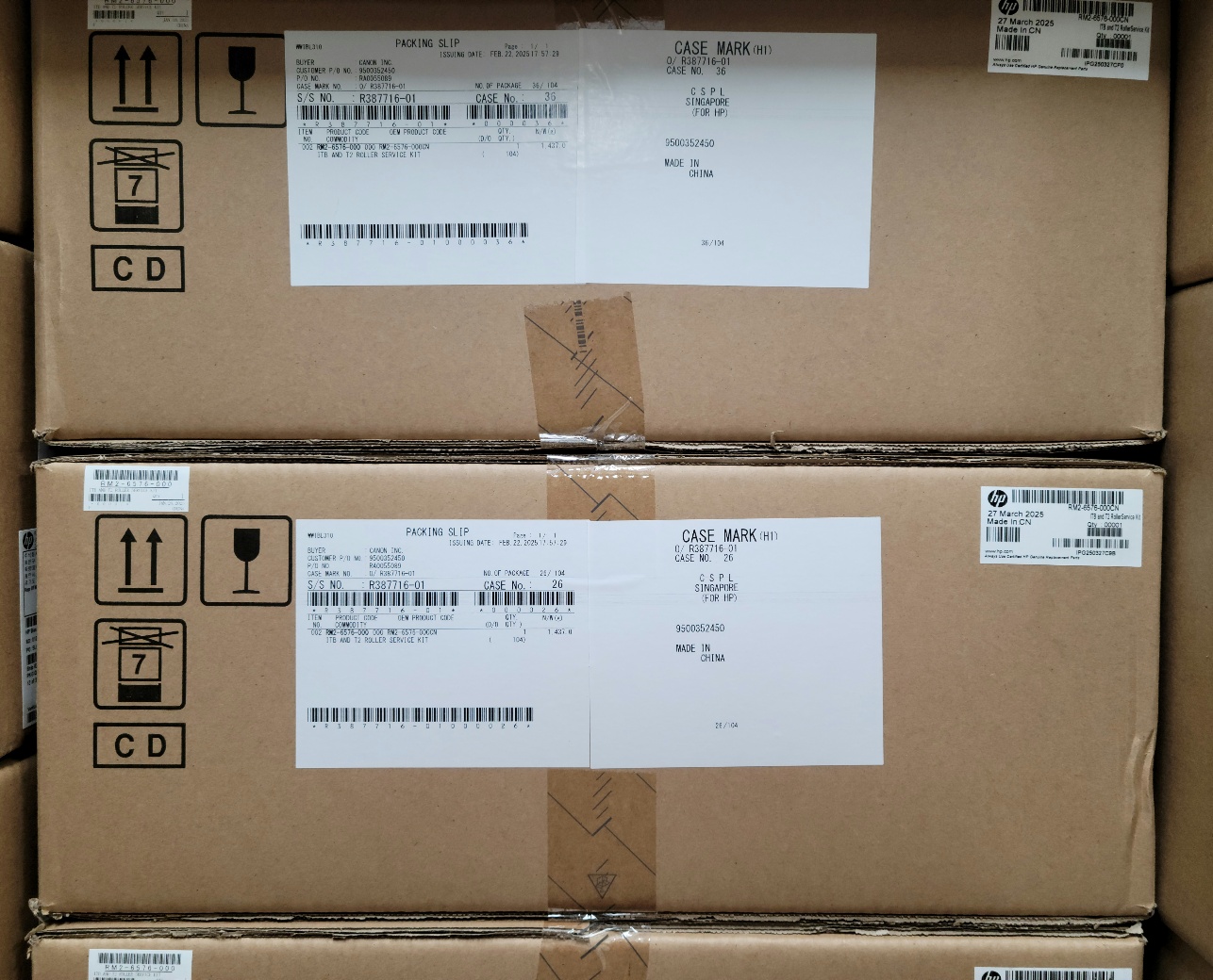 HP RM2-6576-000CN 전송벨트