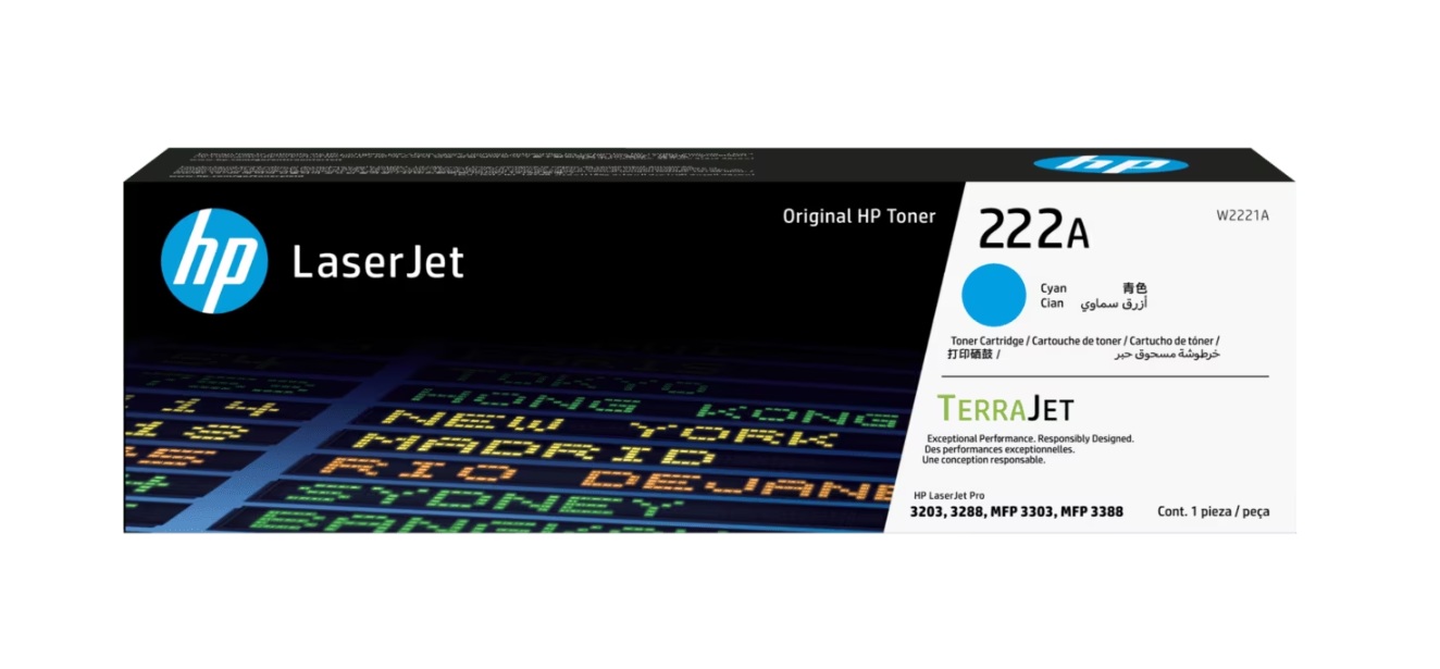 HP 222A 파랑 토너