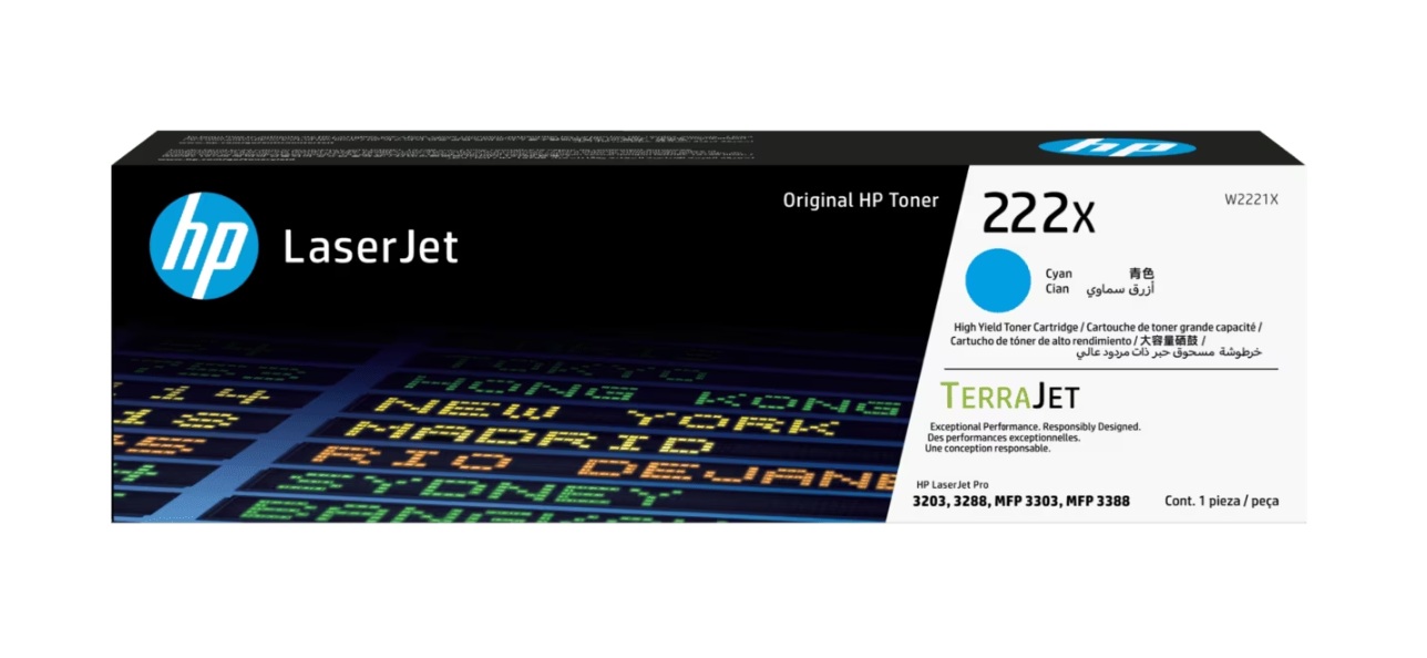 HP 222X 파랑 토너