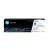 HP 222X 파랑 토너
